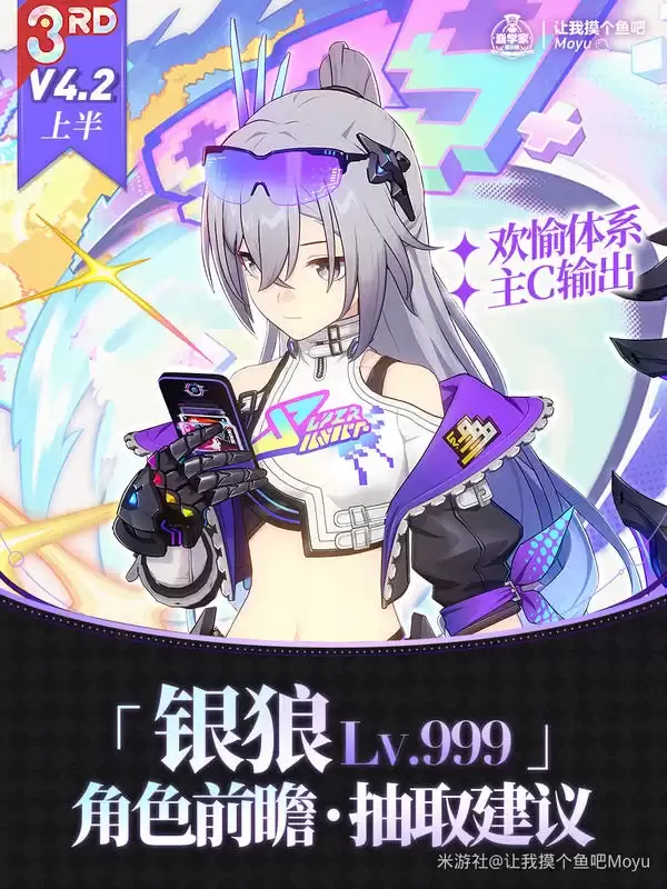 �����������������V4.1 �����λ������lv.999�����س�ȡ����