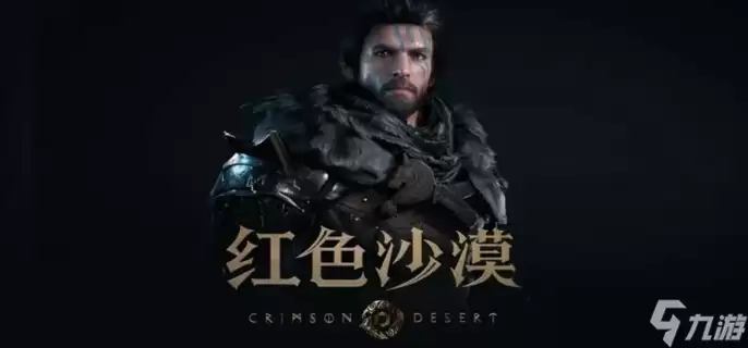 ��ɫɳĮ������ǹ��ô��ȡ-������ǹ��ȡ����