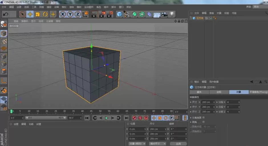 MaxonCinema 4D��ôֻ��Ⱦ�߿�ͼ
