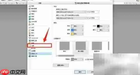 PDF Viewer������ʾ����