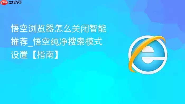 ����������ô�ر������Ƽ�