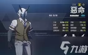 ��ɪ��ɪ�Ǽ�����ô�ӵ�