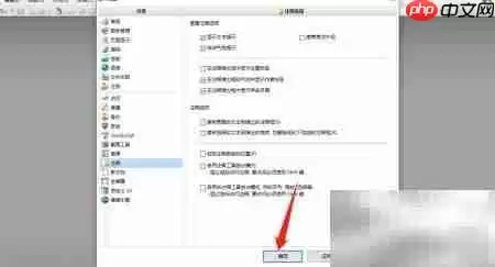 PDF Viewer������ʾ����