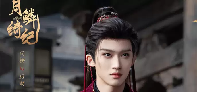 ������粼͡����ٺ�Դ�޻���ʲô��ϵ
