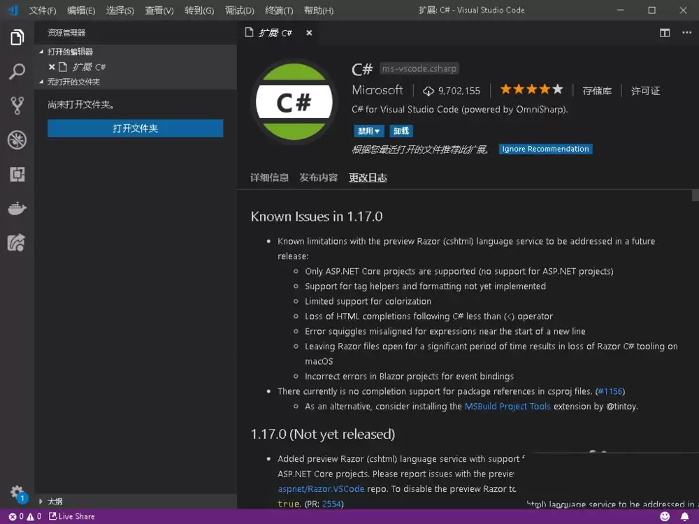VSCode�ֶ��������Զ�������ô����-���÷�������