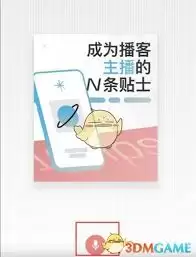 С����app����ϴ���Ƶ-С����app�����ϴ���Ƶ