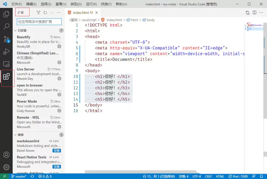 vscode��ô�鿴pdf�ļ�-�鿴pdf�ļ�����ϸ����