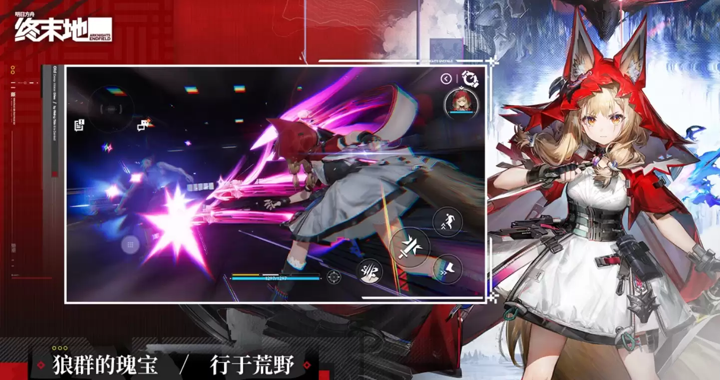 ���շ�����ĩ�ع���ǿ�ȷ���