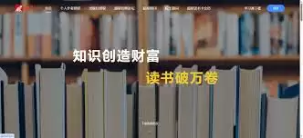 ����ѧϰͨ������������¼-�����������¼����ѧϰͨ