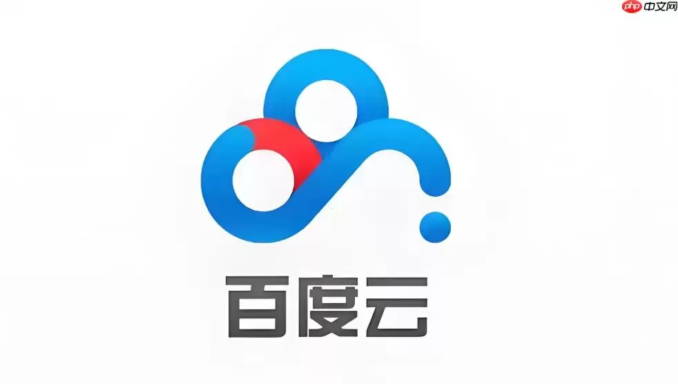 �ٶ�������ҳ��(���)��¼ �ٶ����̹ٷ���ҳ��_���ۿ�