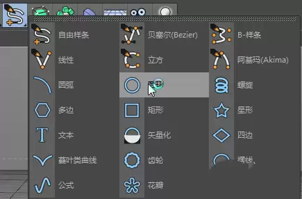 MaxonCinema 4D��ô��������Ч��