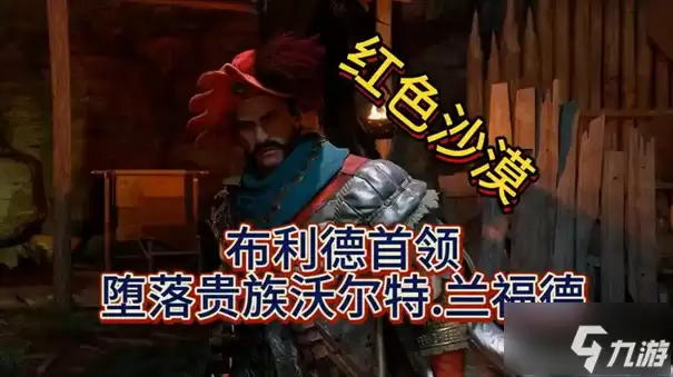 ��ɫɳĮ�����ֶ��ش򷨹���