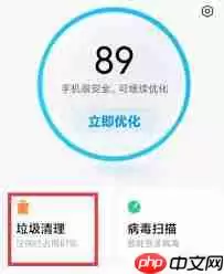 С���ֻ��ܼ������������