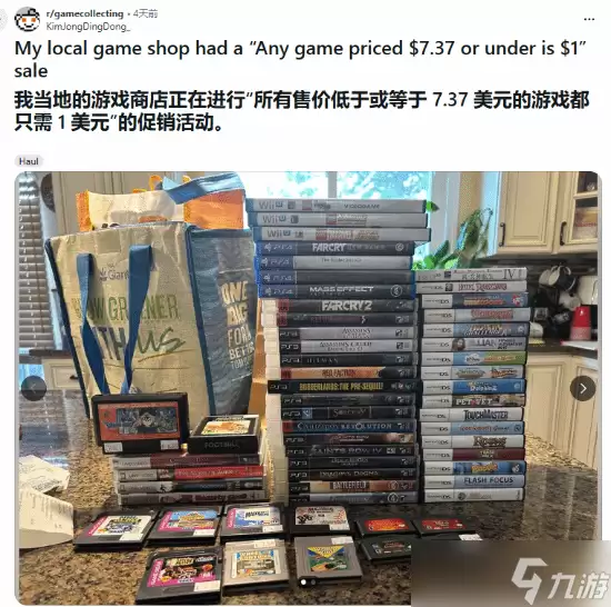 ��Ϸʵ������ 7.37��Ԫ���¿���һ��1��Ԫ�����ղ��ȳ�