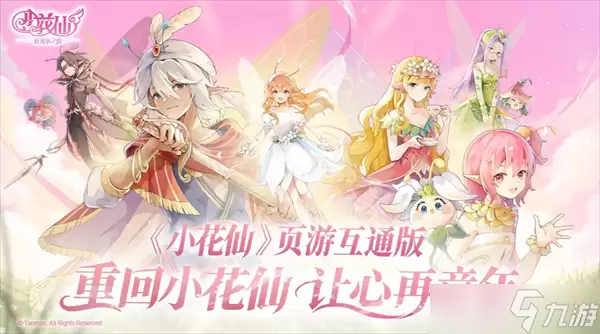 С����������֮Լ�ɻ�ȡ���������Լ�����֮�����