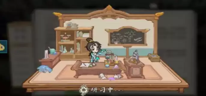 ���С��ѧ��ϵͳ��ô��-���С��ѧ��ϵͳ�淨˵��