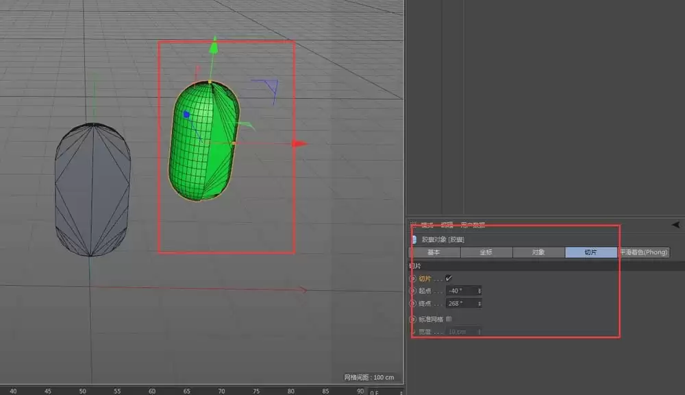 MaxonCinema 4D��ô��ͼ