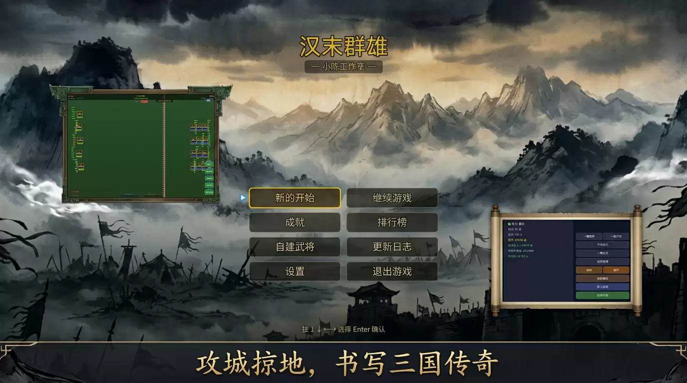 ��ĩȺ�ۺ����� ��ĩȺ���淨���