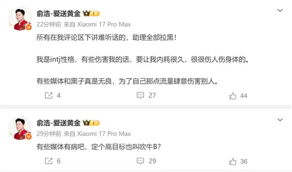 ׷��CEO�������INTJ�Ը���ںģ�����������������ȫ����