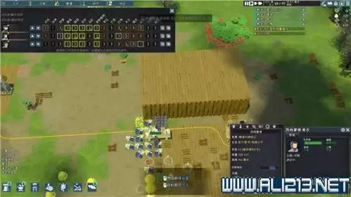 前往中世纪结构稳定性是怎样的-前往中世纪结构稳定性介绍_wishdown.com 前往中世纪结构稳定性是怎样的-前往中世纪结构稳定性介绍_wishdown.com