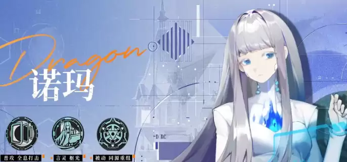 ���忨����֮���½�ɫ��ô��-���忨����֮���½�ɫ���