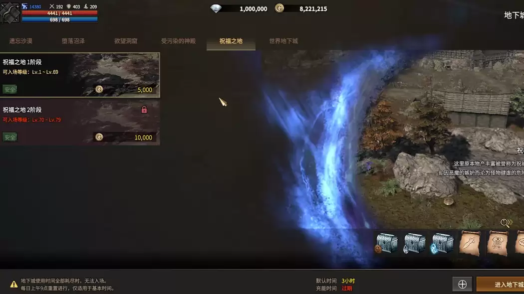 ������Լ����ע��