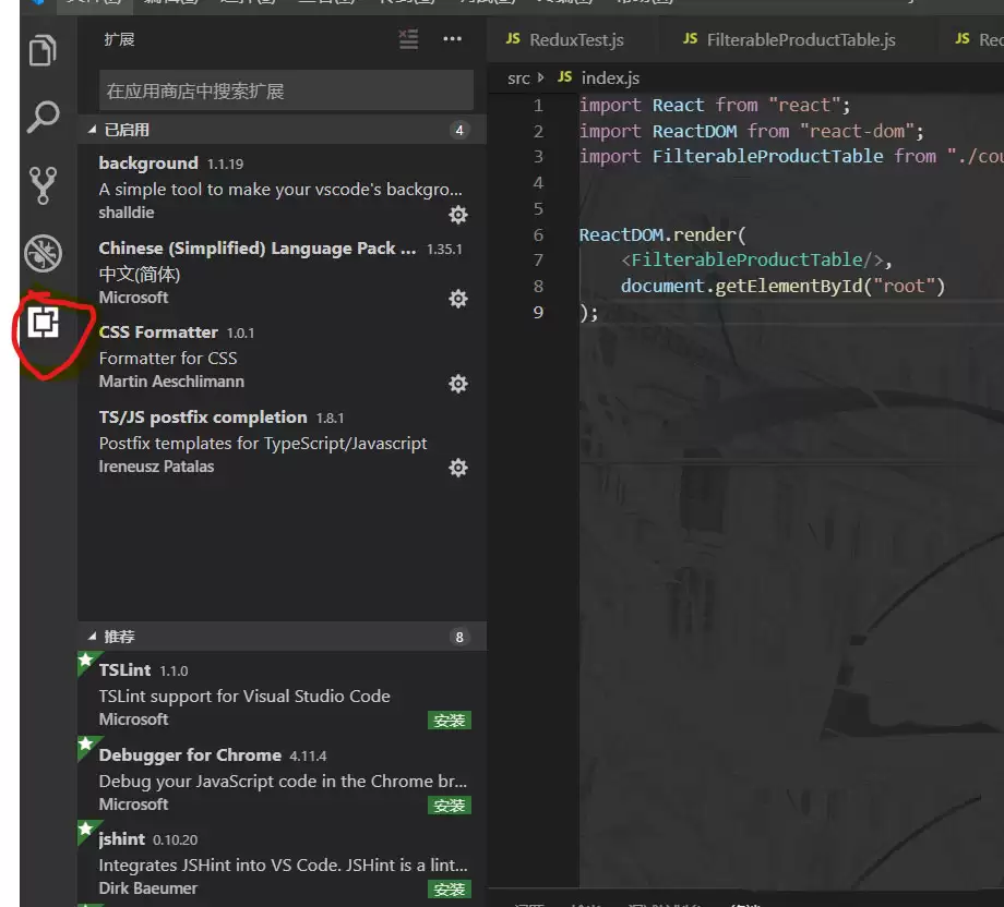 vscode��ô����͸������-����͸����������ϸ����