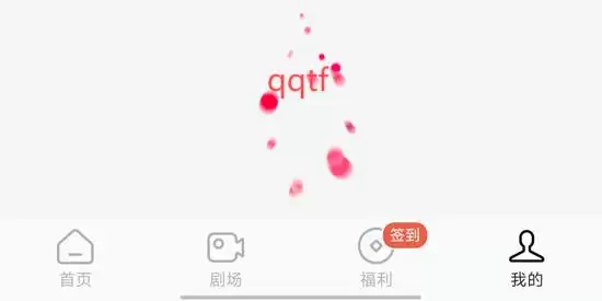 ħ���糡app��Ա��ͨ����