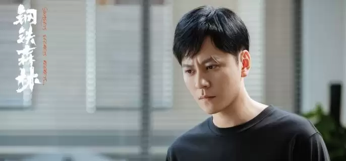 ������ɭ�֡����֪���������Ե�����