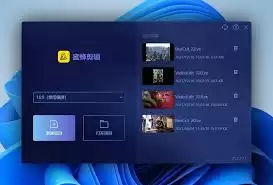 PC���۷��������¼����������-PC���۷��������¼������λ�ý���