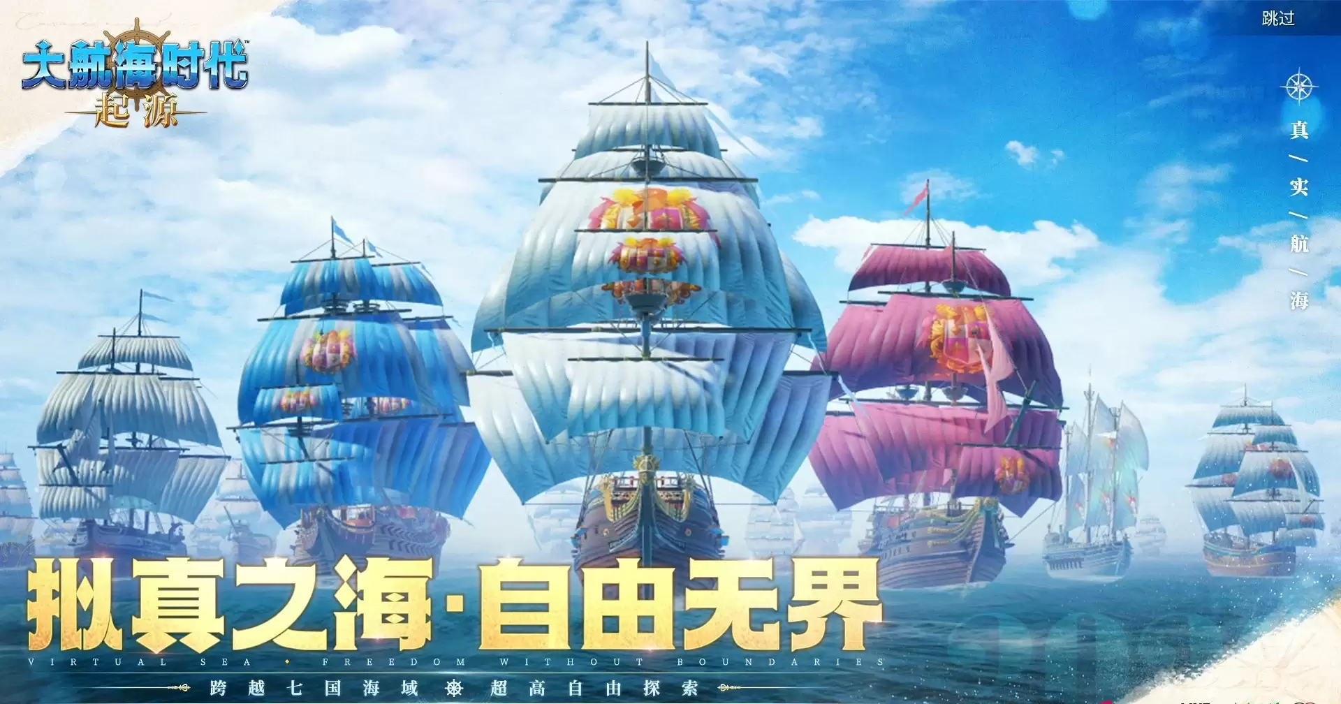 �󺽺�ʱ����Դ����·�����