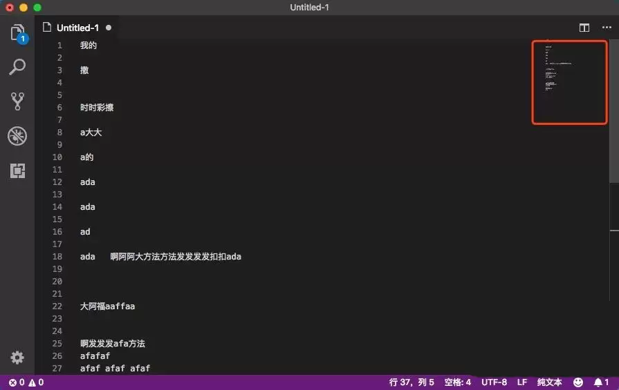 VSCodeС��ͼ��ô�򿪻�ر�-С��ͼ�򿪻�رյ���ϸ����
