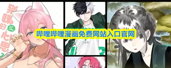 �����������������վ��ڹ���-�����������������ҳ���