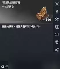 ����֮��2����Ʒ����ϵ�����ô����