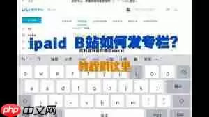 bվ��ô��ר������תΪ��Ƶ