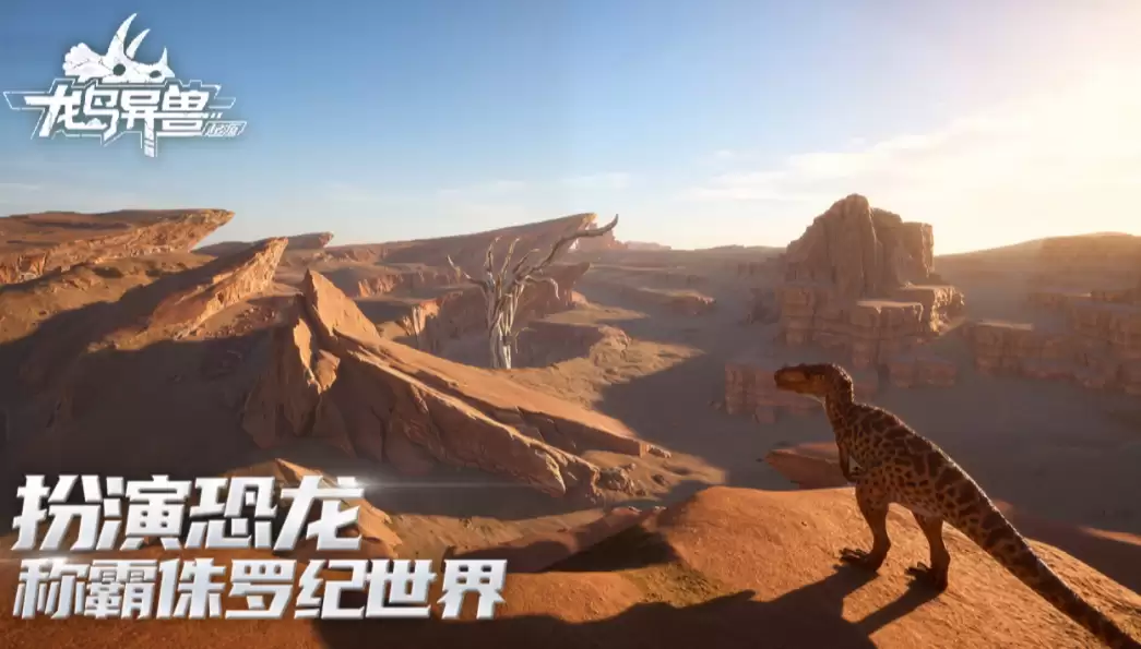 ����������Դ��Ϸ�ֻ�������ʱ��