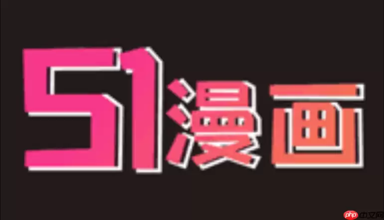 51������ҳ�˿��ٵ�¼���_51��������ʵʱ����ָ��