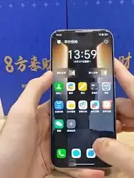 ƽ�пռ�app��ο���������������