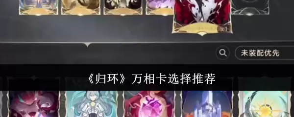 ���黷�����࿨ѡ���Ƽ�