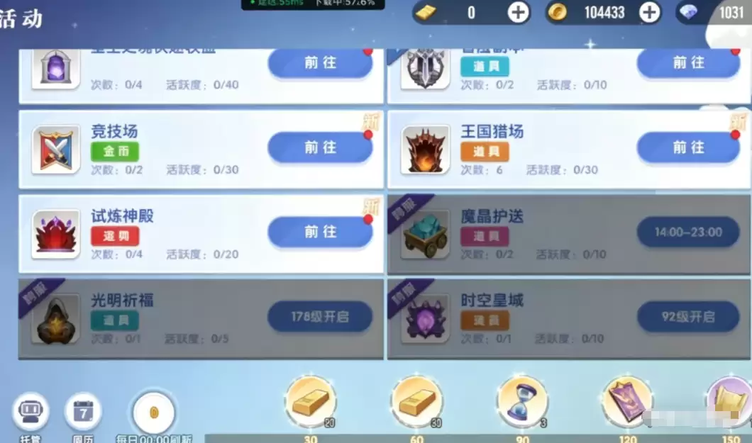 ��֮������ʱ�������淨