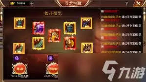 ��η֮����֮����10��ôͨ��