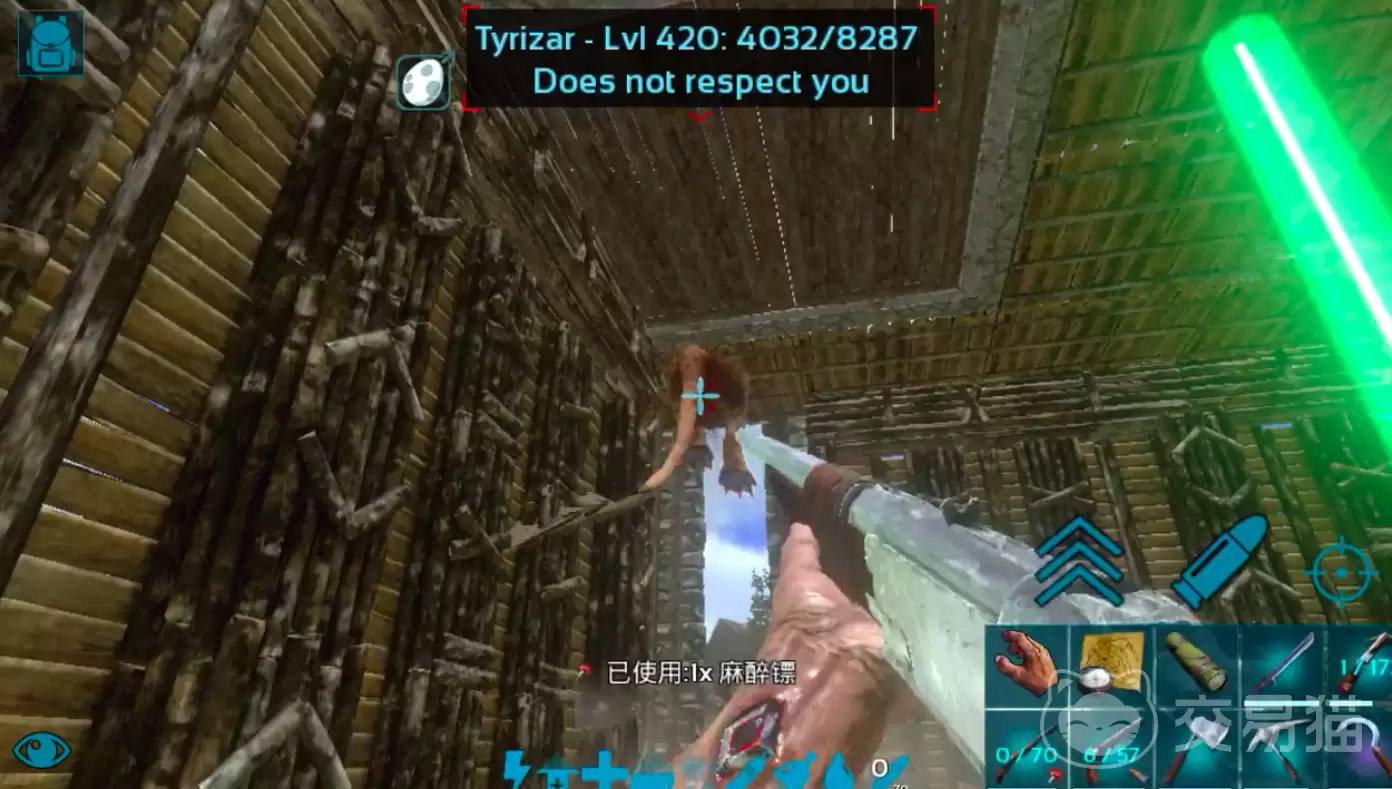 方舟生存进化手游狮鹫驯服攻略方舟生存进化手游狮鹫驯服全流程详解_wishdown.com 方舟生存进化手游狮鹫驯服攻略方舟生存进化手游狮鹫驯服全流程详解_wishdown.com