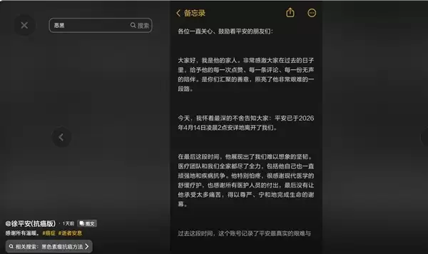 24�꿹��������ƽ��ȥ��������ʱ����������