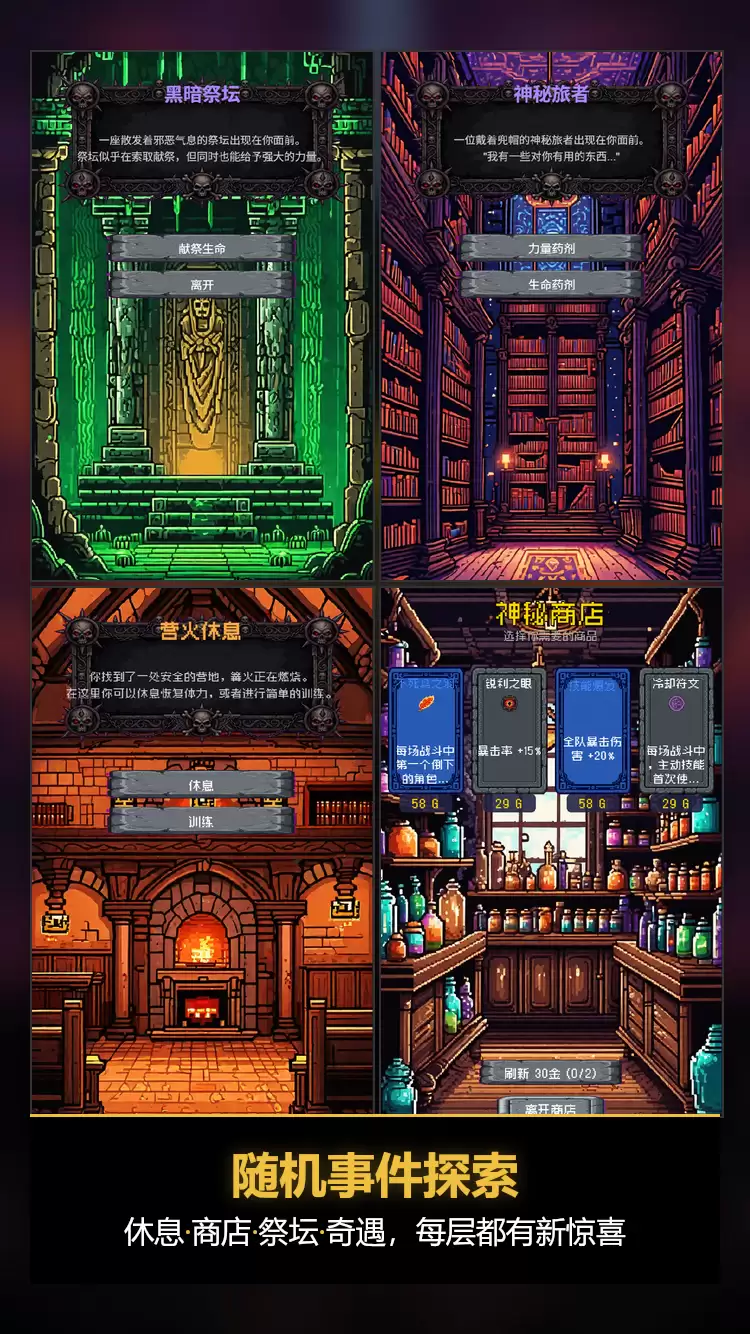 ɱ¾������������ ɱ¾�������淨���