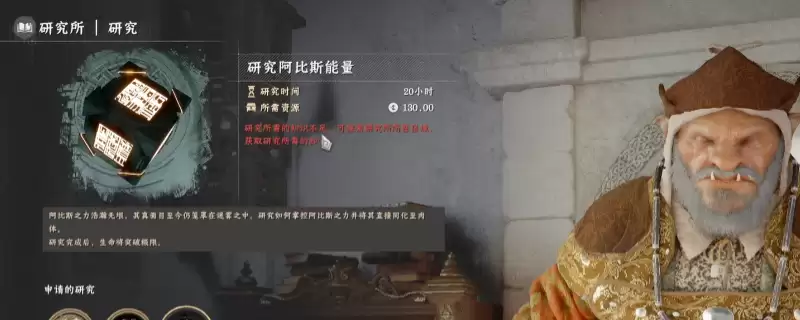 ����ɫɳĮ���о����о�֪ʶ��������������