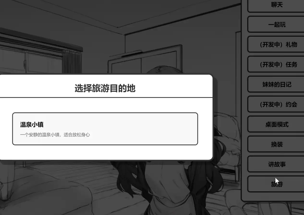 �þ��������������淨���