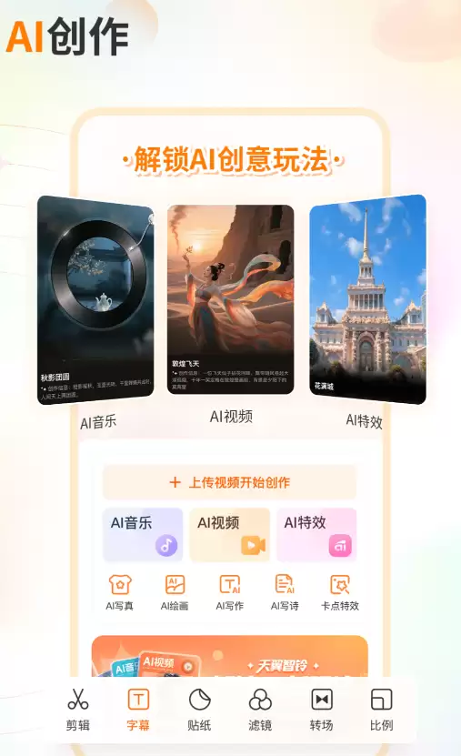 十大顶级无损音乐app有哪些_wishdown.com 十大顶级无损音乐app有哪些_wishdown.com
