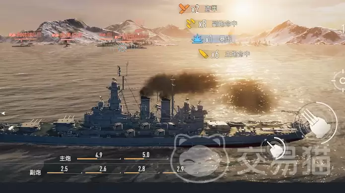 ����ǰ������ʲô����ǰ���۽�ɫ�趨�뱳�����½���