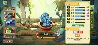 ֲ���ս��ʬ��λ�ȡ��������Ƭ-ֲ���ս��ʬ�����õ���������Ƭ