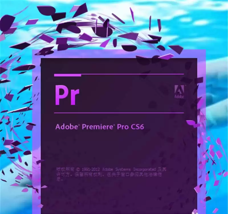 Premiere��Ƶ��ô���Ӱ�Ҷ������Ч��